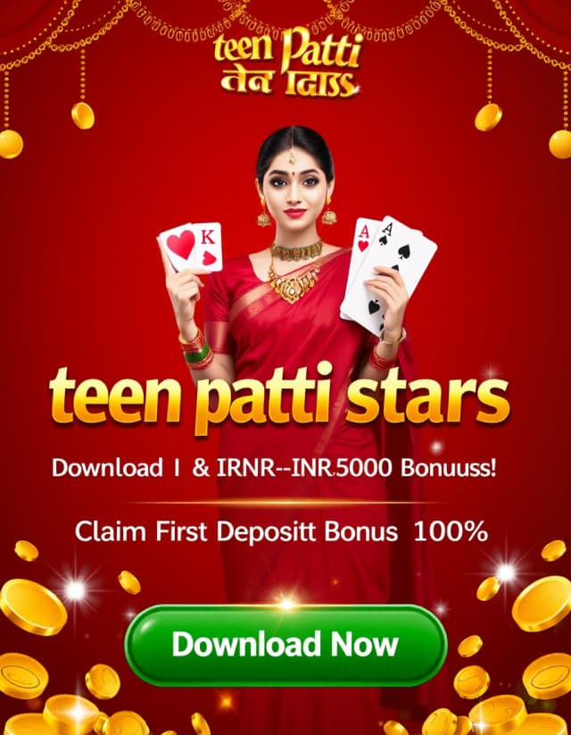 Teen Patti Stars Banner